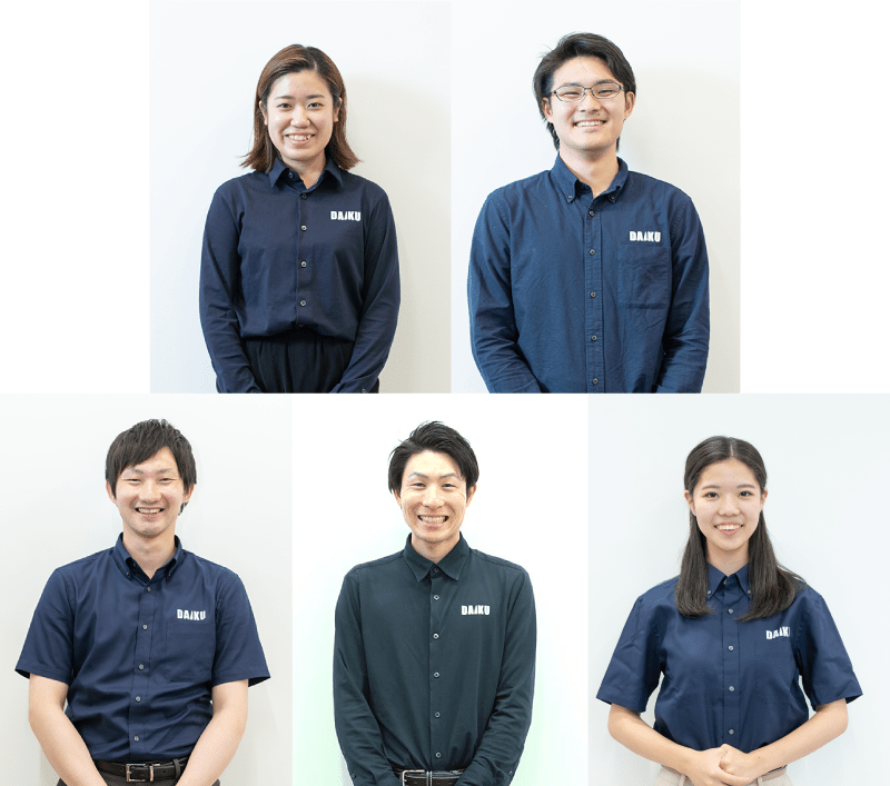 メッセージ