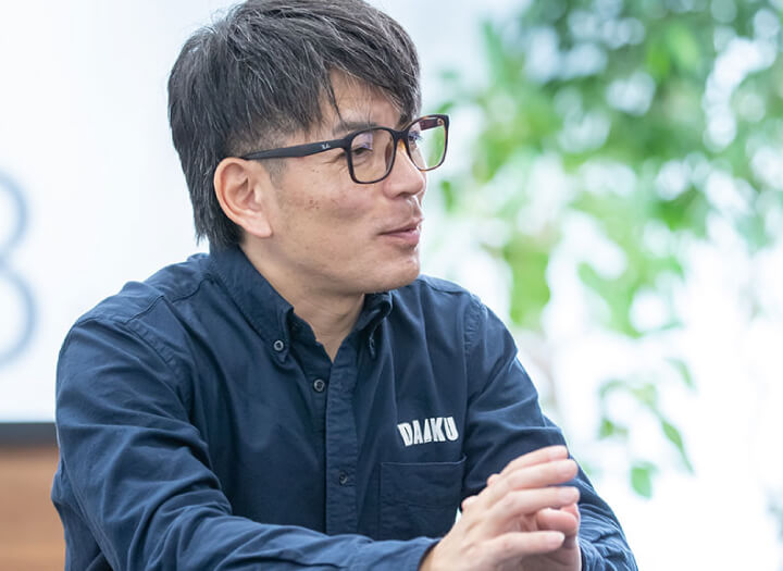 現在の仕事内容を教えてください
